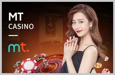 Giao diện thân thiện của 8win nhà cái